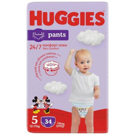 Huggies Hosen 5 JUMBO (12-17 kg) Unisex Baby ultra comfort , 34 Stück
